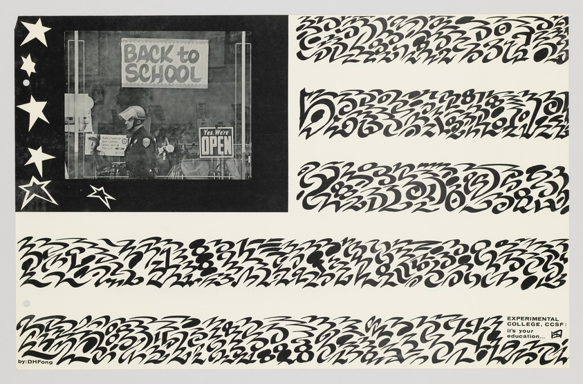 A black and white collage featuring a photograph and graphic elements. The photo on the left shows a storefront window with a "BACK TO SCHOOL" sign and a figure in a helmet inside. The window also has a sign saying "Yes. We're OPEN". Surrounding the photo are decorative stars. The right side of the image displays rows of abstract, swirling black patterns on a white background. The bottom right corner includes text that reads "EXPERIMENTAL COLLEGE, CCSF: it's your education... HA" and is credited to "by: DHFong".