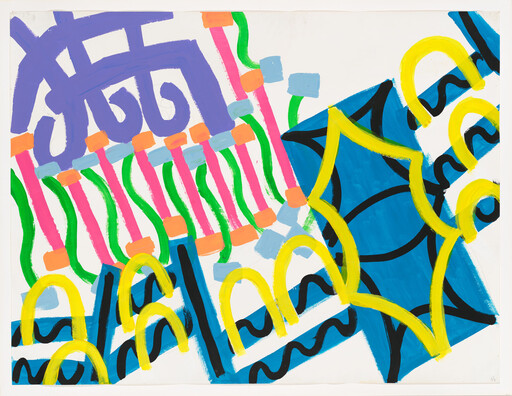 Bright abstract painting with overlapping blue, yellow, purple, pink, and green geometric shapes and arches.