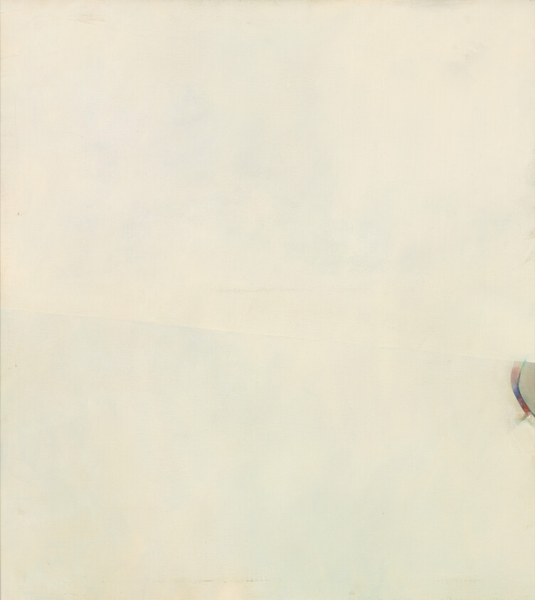 Aged off-white paper with a small colorful torn edge on the right side.