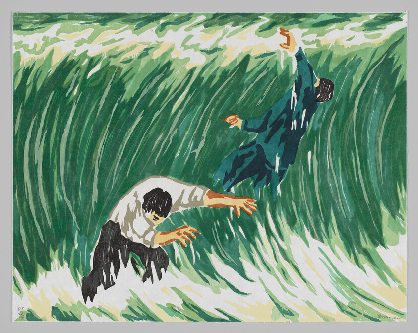 Two people struggle in towering green waves, one reaching up while the other bends forward.