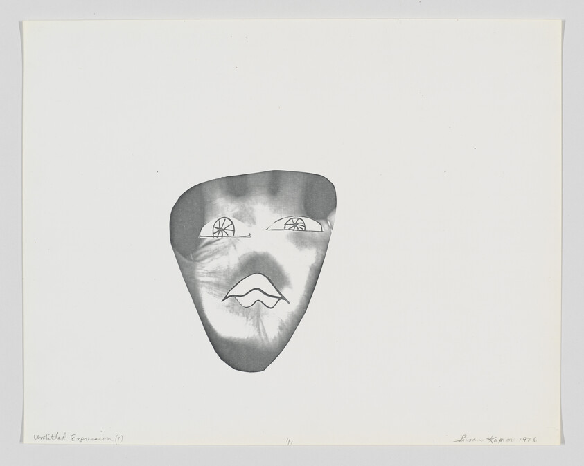 A simple abstract gray face with stylized eyes and lips centered on a white background.