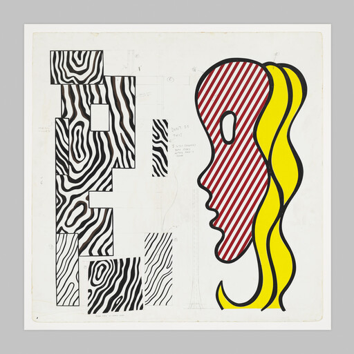 Stylized red-striped female profile with flowing yellow hair beside black-and-white woodgrain patterned blocks.