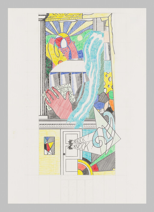 A colorful abstract drawing showing a small door with a speech bubble saying "Knock knock."