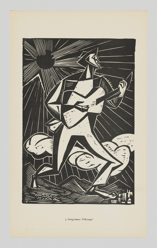 Stylized figure striding while playing a guitar against a sunburst sky over mountains.