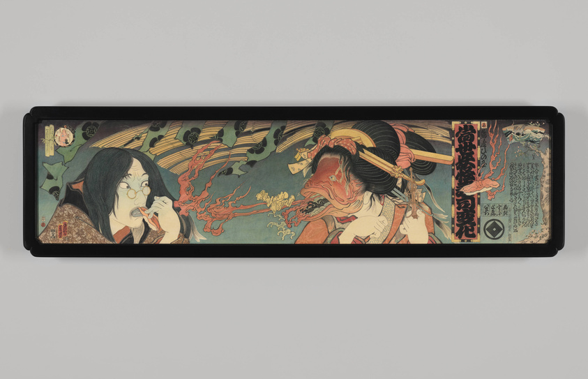 A traditional Japanese woodblock print depicting a dramatic scene with two main figures: on the left, a man with a pale face and long black hair, wearing a dark kimono and holding a small round object to his mouth, and on the right, a warrior-like figure with a red face and elaborate traditional attire, seemingly in the midst of a fierce battle or performance, with flames and smoke around him. The background features stylized waves and clouds, and there is Japanese text and seals in the composition, suggesting a narrative or theatrical context.