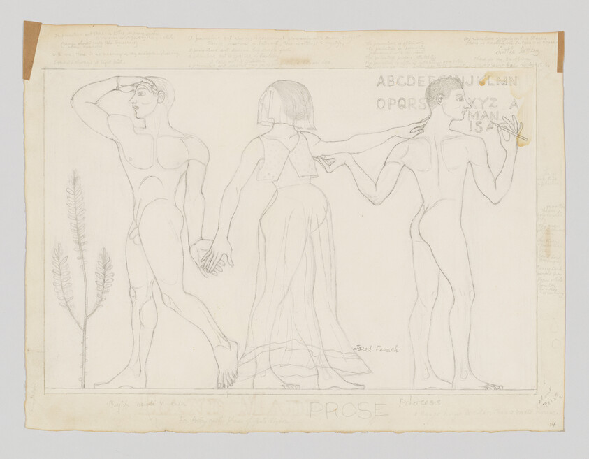 Three standing figures with a central woman linking hands between two men, the right man holding a flower.