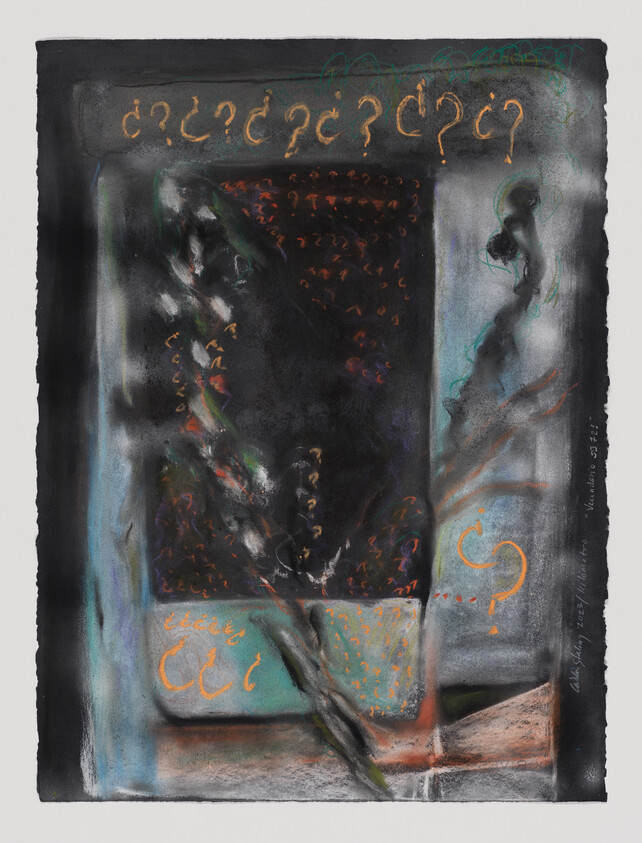 Abstract artwork with swirling shapes and several orange question marks and symbols scattered across a dark, smoky background.