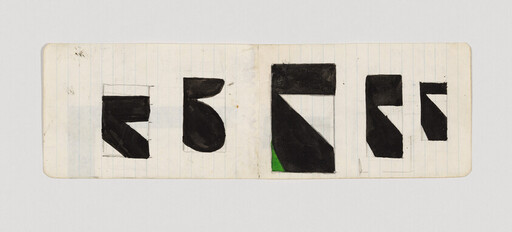 Notebook spread showing five bold black geometric shapes on lined paper, one with a small green triangle.