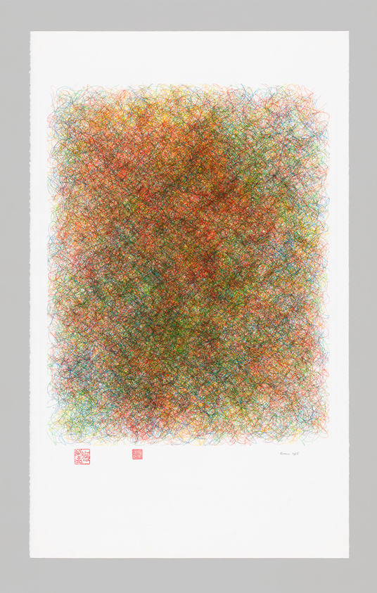 Abstract artwork with dense, multicolored scribbles on white paper, signed with red stamps at the bottom.