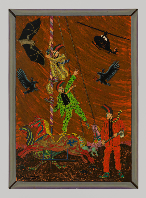 Colorful painting of three figures in vibrant outfits on a carousel, surrounded by birds and a helicopter against a swirling orange background.