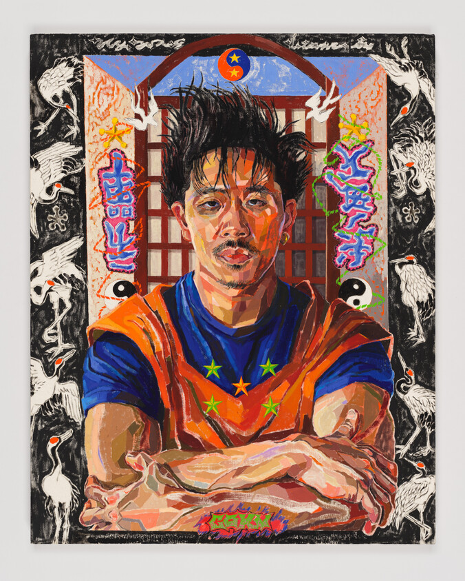 A man with spiky hair sits with arms crossed, surrounded by cranes, yin-yang symbols, and colorful Asian script.
