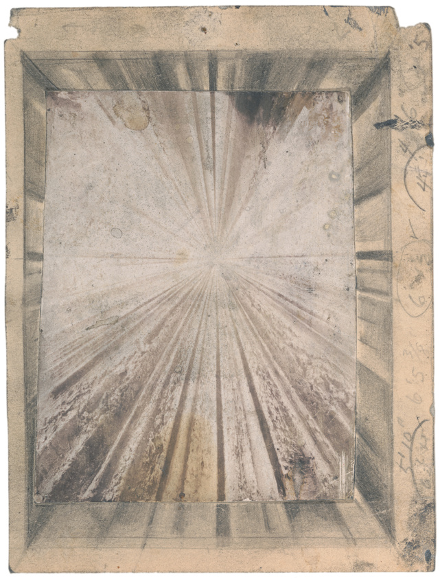 A vintage, sepia-toned image with a sunburst pattern radiating from the center, surrounded by a textured, aged border.