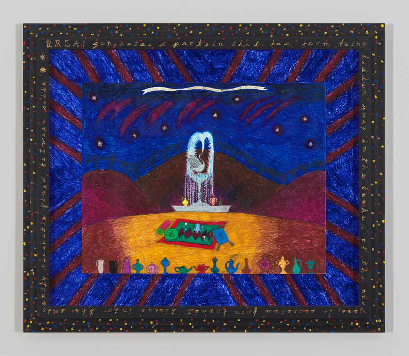 A colorful painting of a central fountain pouring water under a starry night over a patterned table.