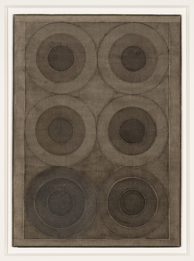 Six large concentric circles are arranged in three rows on a muted rectangular gray panel.