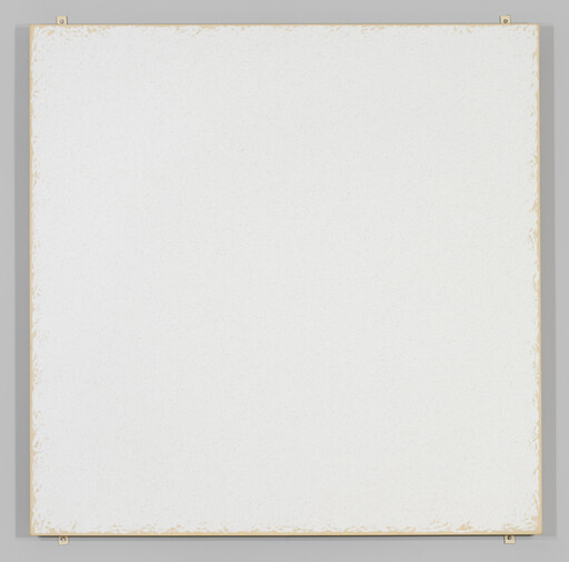 A large, square, white canvas with subtle texture and faint beige edges.