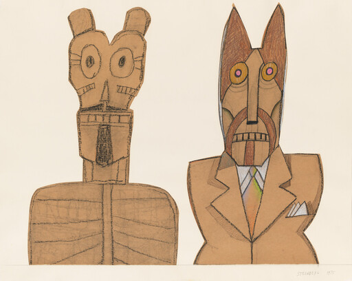 Two tall stylized brown figures stand side by side, one skeletal and one wearing a suit and mask.