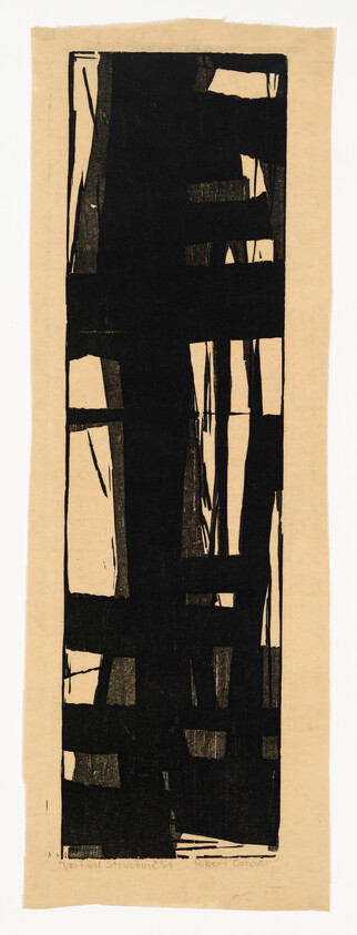 Tall vertical abstract composition of intersecting black blocks and lines on a beige background.