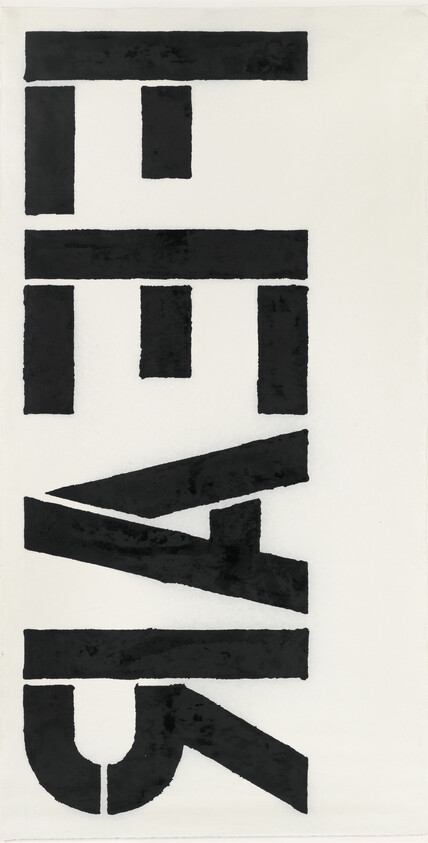 A vertical abstract artwork featuring bold black brushstrokes on a white background, creating geometric and angular shapes that resemble characters or symbols.