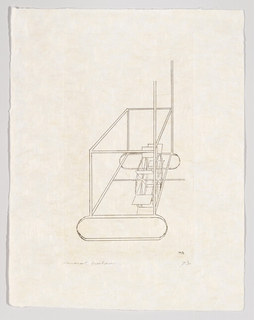Line drawing of a boxy mechanical structure with two rounded pontoons and vertical poles.