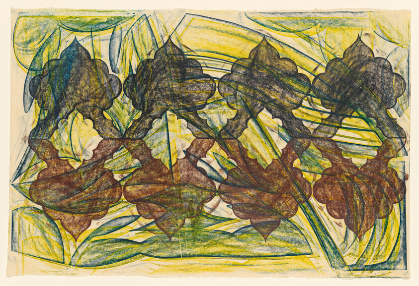 Abstract repeating leaf-like and flower-like shapes in layered yellow, green, blue, and brown tones.