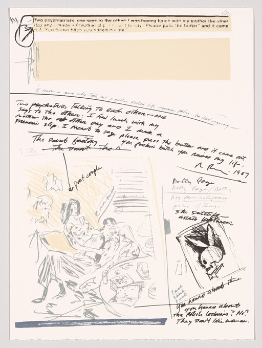 Sketchbook page with handwritten notes and a drawn couple lounging on a couch.