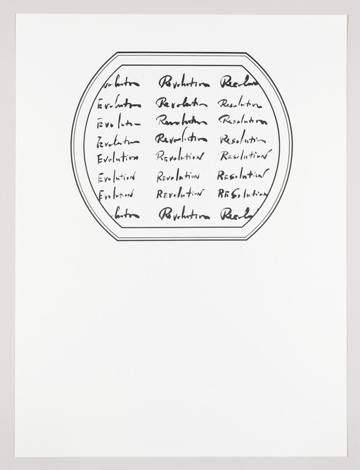 A blank page with an octagonal framed area near the top filled with repeated handwritten word "Revolution".