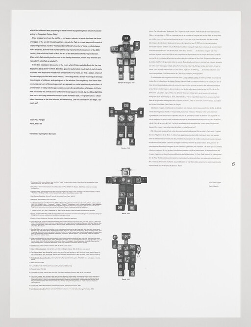 Four small robot-shaped photo collages arranged vertically on a white page with surrounding text.