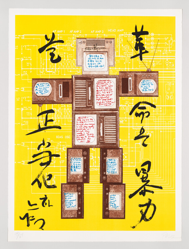 A vibrant artwork featuring a bright yellow background with black and red circuit diagram elements and calligraphy. The center showcases a grid of brown vintage radios and television sets, each containing handwritten notes in various scripts. The piece is numbered at the bottom left.