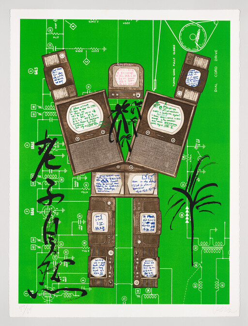 Vintage television sets arranged like a robot against a green circuit-board background with handwritten notes.