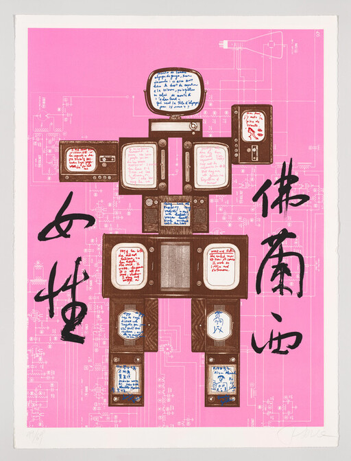 A humanoid figure made from stacked vintage television sets against a pink background with handwritten notes and large black calligraphy.