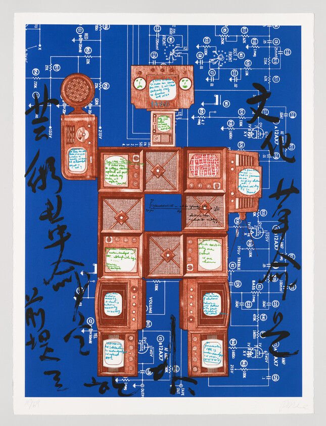 A colorful artwork featuring a blue background with white electrical circuit diagrams and symbols. Overlaid are several brown vintage radio illustrations with green text on their screens, surrounded by abstract black brush strokes that resemble calligraphy. The piece has a white border and is numbered at the bottom left.