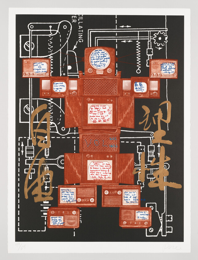 This is a graphic artwork featuring a complex arrangement of abstract and representational elements. The composition includes a central array of reddish-brown rectangles resembling old-fashioned radios or speakers, each adorned with blue handwritten text. Surrounding these central elements are various black and white lines and shapes on a black background, suggesting a schematic or circuit diagram. Additional handwritten text and symbols in white and gold are scattered throughout, and some of the text is in different languages or scripts. The piece has a border and is marked with a signature and edition number in the lower right corner.