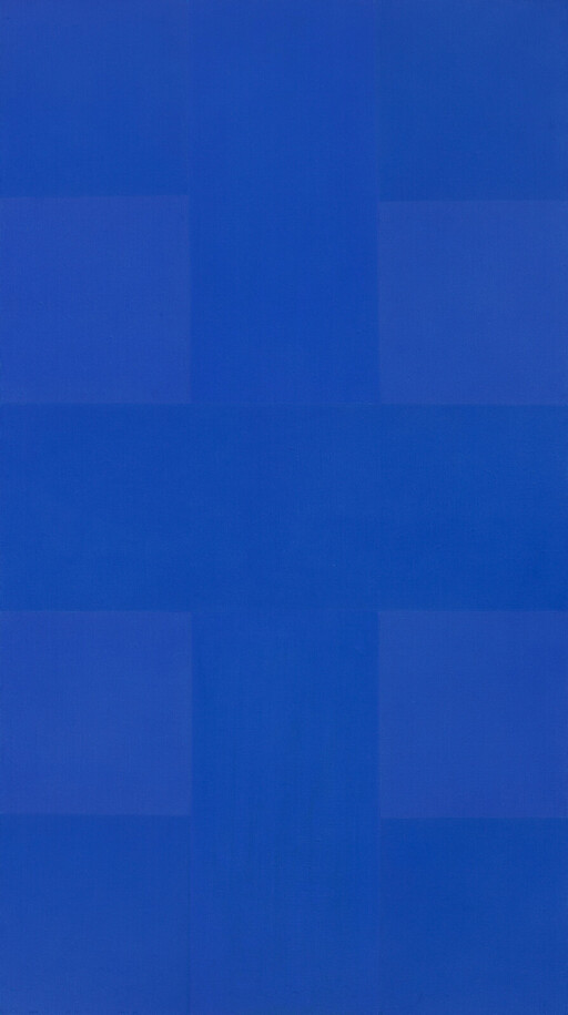 A large blue canvas with slightly darker blue squares forming a cross shape in the center.