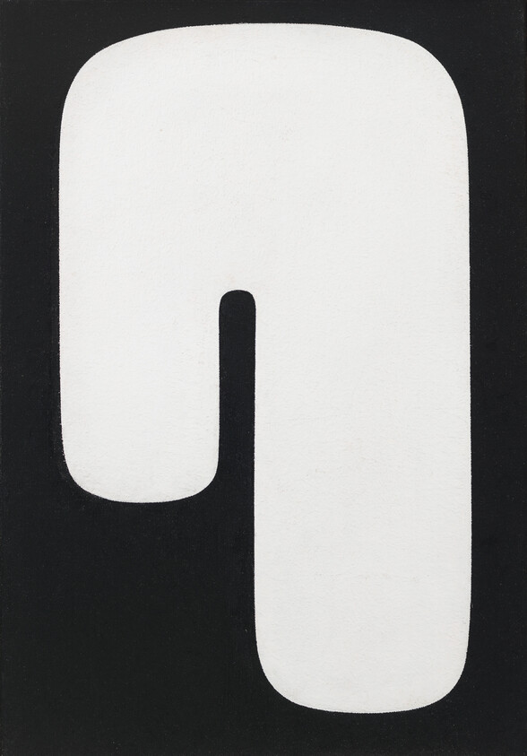 Large rounded white abstract shape with a central notch on a black background.