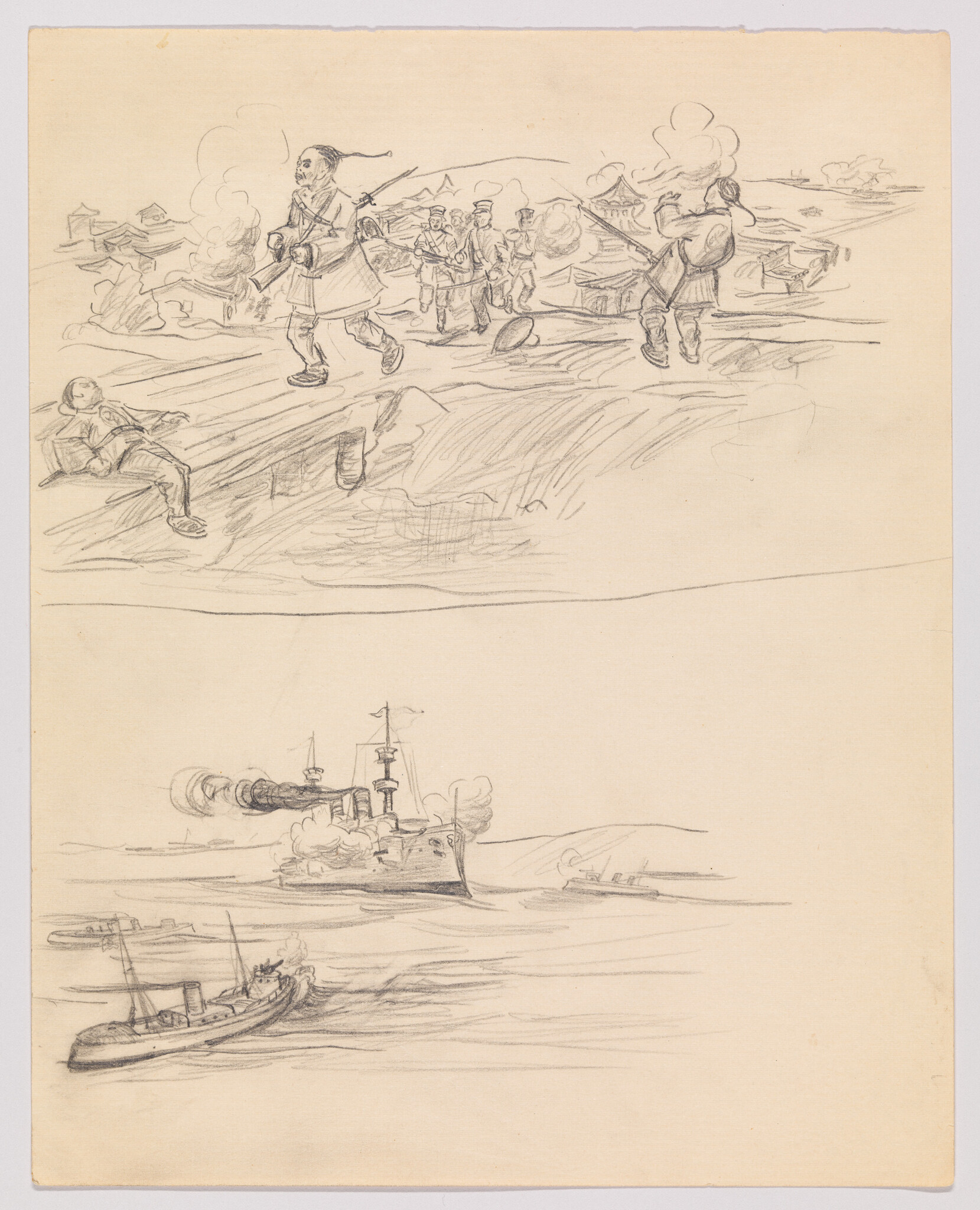 Soldiers march across a smoky battlefield above while warships fire at sea below.