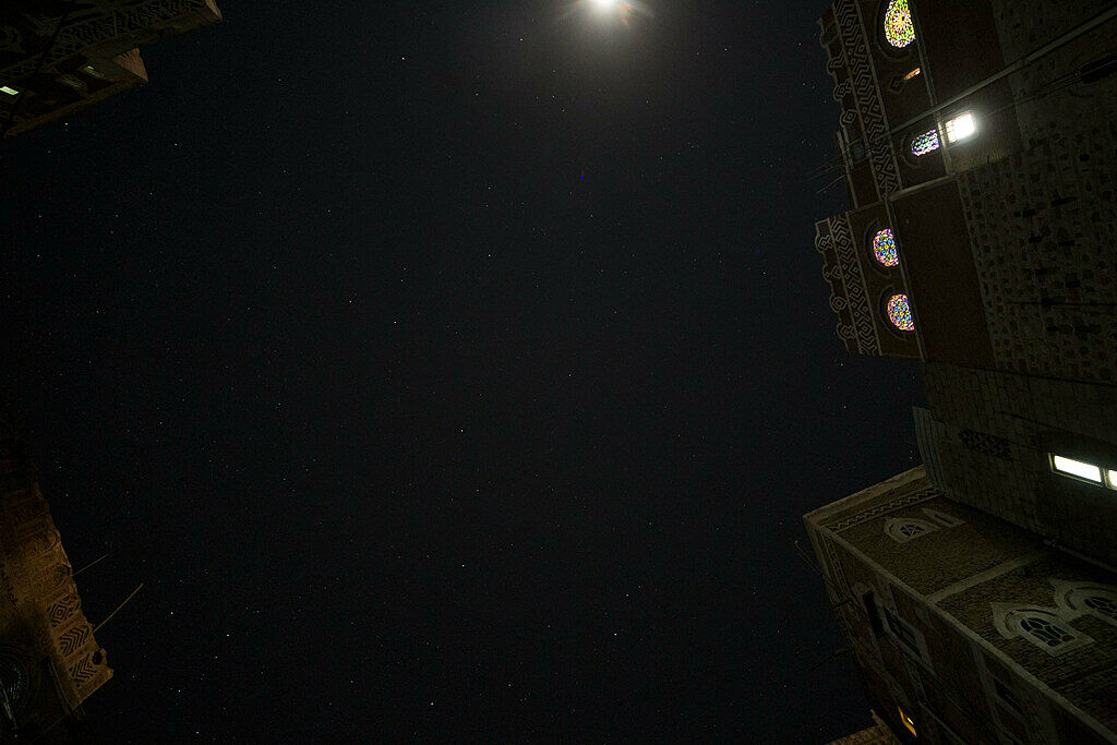 Laura Poitras Astro Noise Whitney Museum of American Art