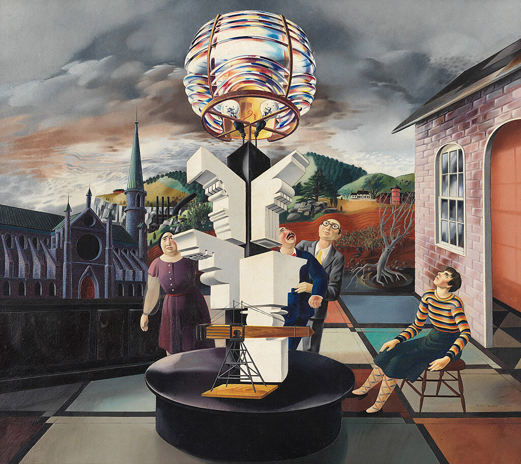A painting of four people looking up at a cloudy sky in a plaza.