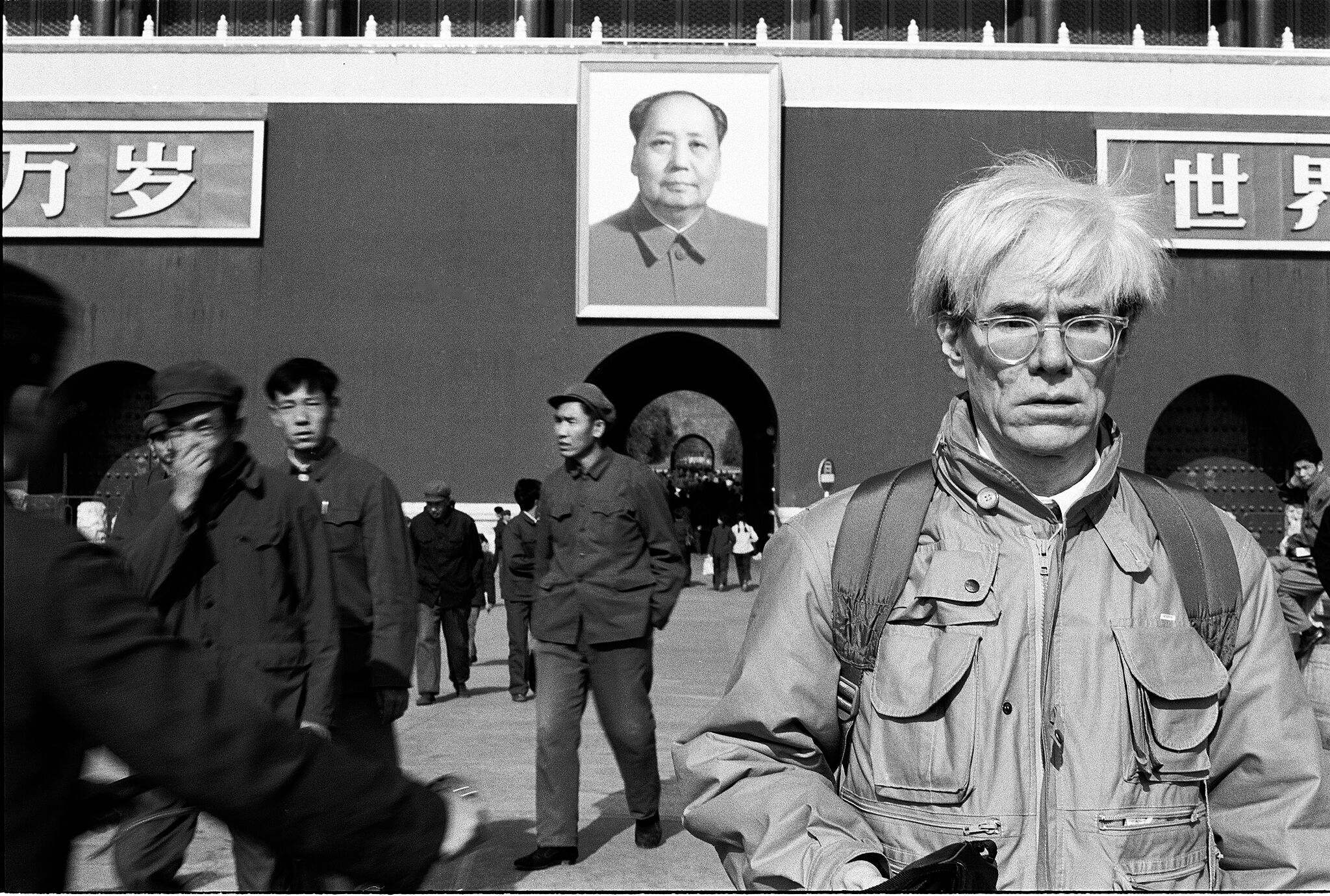 Andy Warhol in Beijing.
