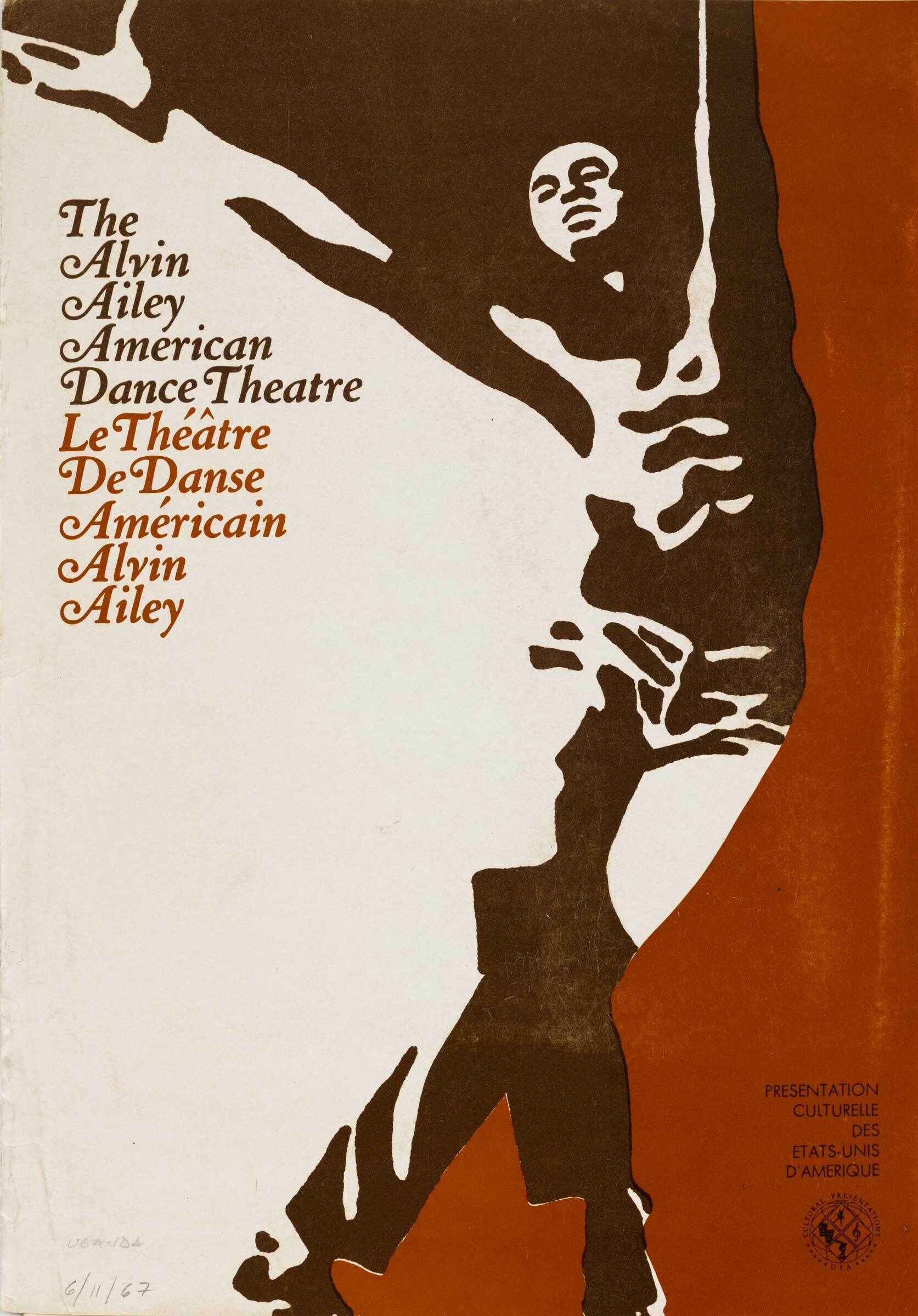 Poster for The Alvin Ailey American Dance Theatre featuring a brown silhouette of a dancer on a white and brown background. Text in English and French.